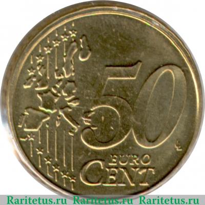 Реверс монеты 50 евроцентов 1999-2006 годов   Бельгия