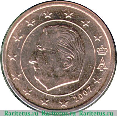 1 евроцент 1999-2007 годов   Бельгия