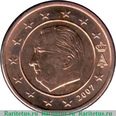 2 евроцента 1999-2007 годов   Бельгия
