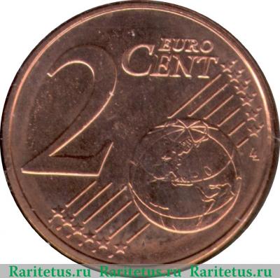 Реверс монеты 2 евроцента 1999-2007 годов   Бельгия