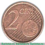 Реверс монеты 2 евроцента 2008 года   Бельгия