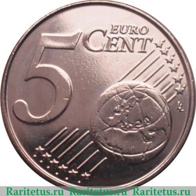 Реверс монеты 5 евроцентов 2014-2019 годов   Бельгия