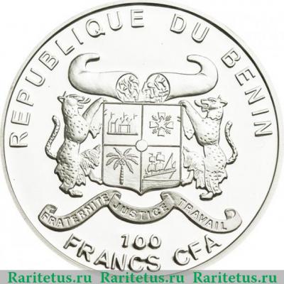 100 франков 2011 года   Бенин