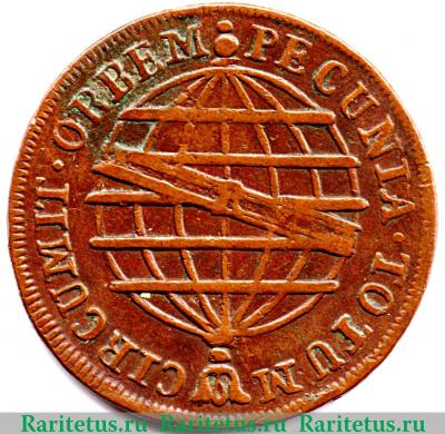 Реверс монеты 10 рейсов 1802-1818 годов   Бразилия