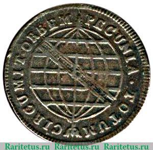 Реверс монеты 20 рейсов 1802-1818 годов   Бразилия