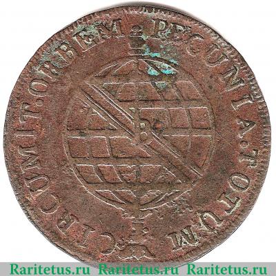 Реверс монеты 40 рейсов 1802-1817 годов   Бразилия