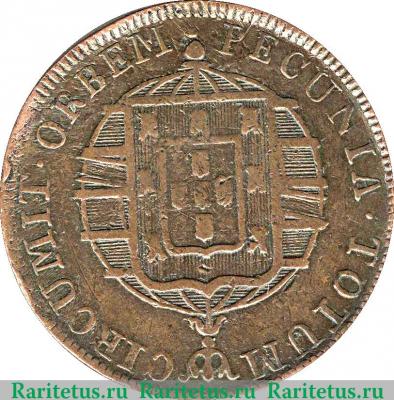 Реверс монеты 40 рейсов 1818-1823 годов   Бразилия