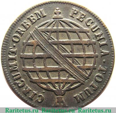 Реверс монеты 5 рейсов 1778-1785 годов   Бразилия