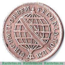Реверс монеты 5 рейсов 1786-1797 годов   Бразилия