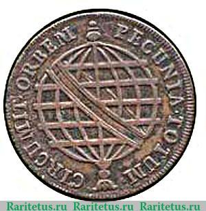 Реверс монеты 10 рейсов 1778-1785 годов   Бразилия