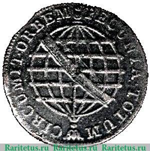 Реверс монеты 10 рейсов 1799 года   Бразилия