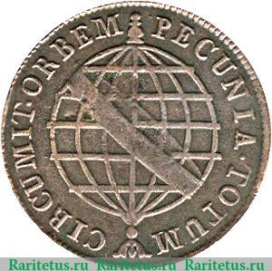 Реверс монеты 20 рейсов 1778-1784 годов   Бразилия