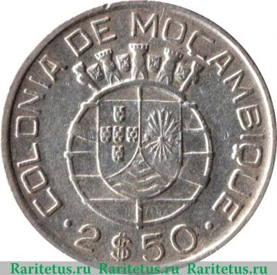 Реверс монеты 40 рейсов 1786-1796 годов   Бразилия