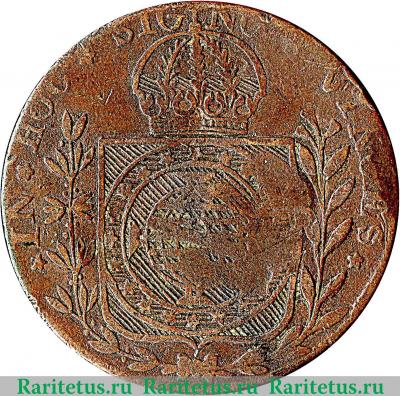 Реверс монеты 10 рейсов 1823-1832 годов   Бразилия
