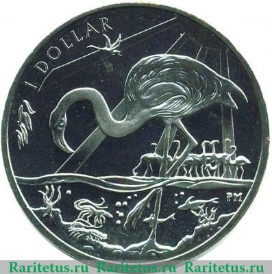 Реверс монеты 1 доллар 2015 года   Британские Виргинские острова