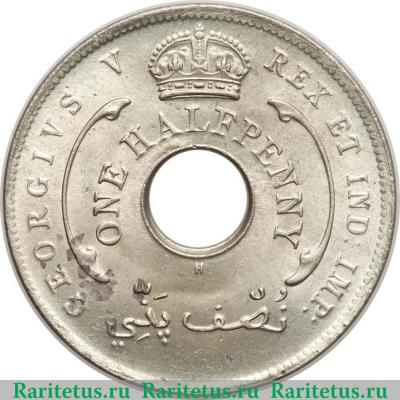 ½ пенни 1912-1936 годов   Британская Западная Африка