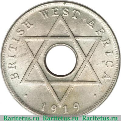 Реверс монеты ½ пенни 1912-1936 годов   Британская Западная Африка
