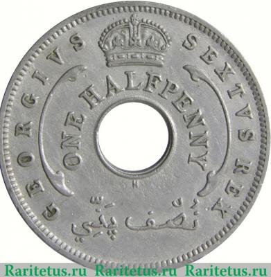 ½ пенни 1949-1951 годов   Британская Западная Африка
