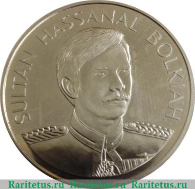 10 долларов 1984 года   Бруней
