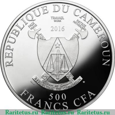 500 франков 2016 года   Камерун