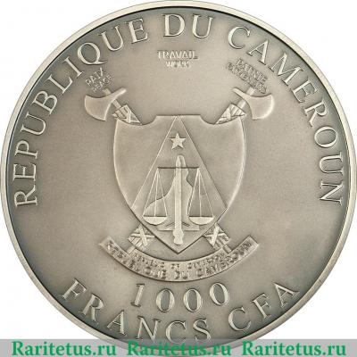 1000 франков 2011 года   Камерун
