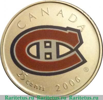 Реверс монеты 25 центов 2006 года   Канада