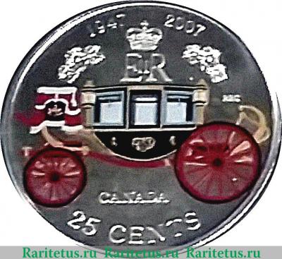 Реверс монеты 25 центов 2007 года   Канада