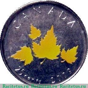 Реверс монеты 25 центов 2009 года   Канада