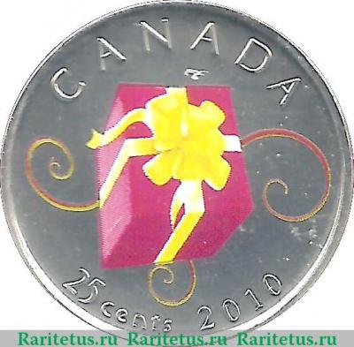 Реверс монеты 25 центов 2010 года   Канада