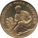 Реверс монеты 2.5 эскудо 1977-1982 годов   Кабо-Верде