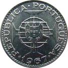 Реверс монеты 2.5 эскудо 1953-1967 годов   Кабо-Верде