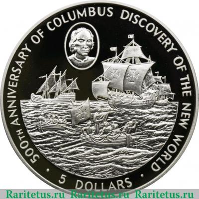Реверс монеты 5 долларов 1988 года   Каймановы острова
