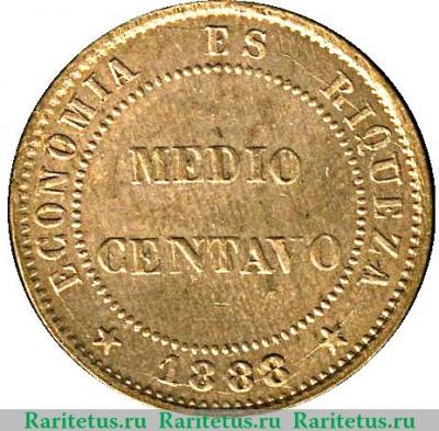 Реверс монеты ½ сентаво 1883-1894 годов   Чили
