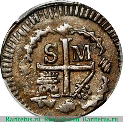 Реверс монеты ¼ реала 1820 года   Колумбия