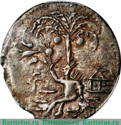 Реверс монеты 2 реала 1811-1814 годов   Колумбия