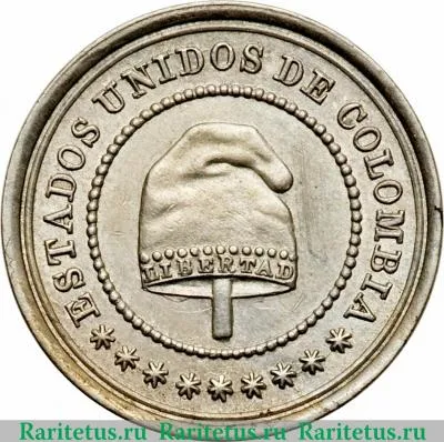 2½ сентаво 1881 года   Колумбия