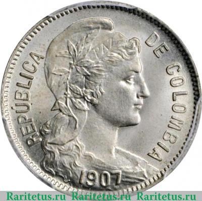 2 песо (papel moneda) 1907-1914 годов   Колумбия