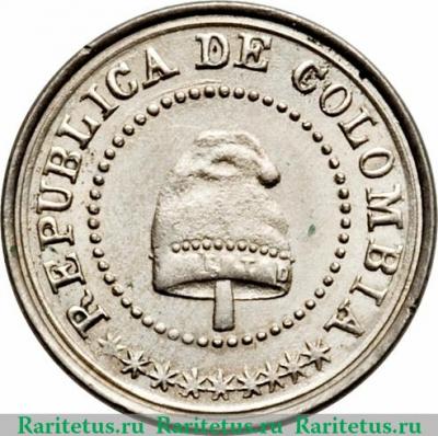 2½ сентаво 1902 года   Колумбия