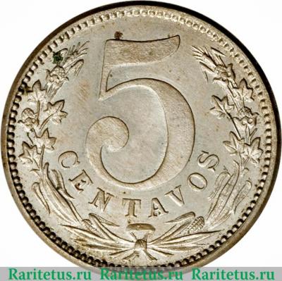 Реверс монеты 5 сентаво 1886-1888 годов   Колумбия