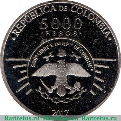Реверс монеты 5000 песо 2017 года   Колумбия