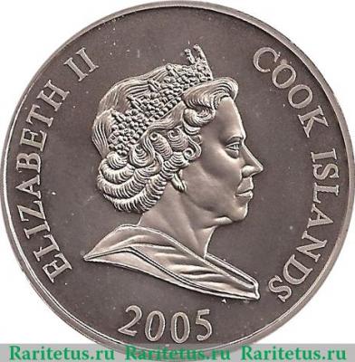 1 доллар 2005 года   Острова Кука