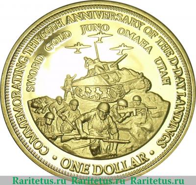 Реверс монеты 1 доллар 2004 года   Острова Кука