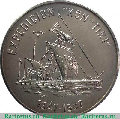 Реверс монеты 1 песо 1987 года   Куба