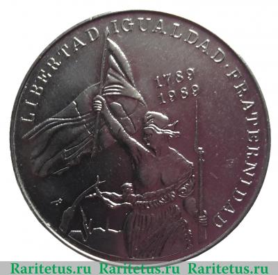 Реверс монеты 1 песо 1989 года   Куба