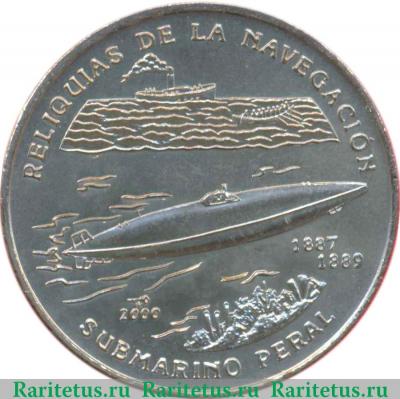 Реверс монеты 1 песо 2000 года   Куба