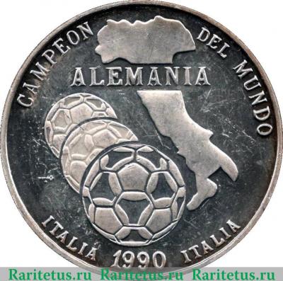 Реверс монеты 5 песо 1990 года   Куба
