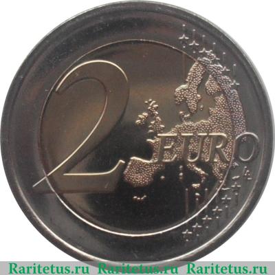 Реверс монеты 2 евро 2012 года   Кипр