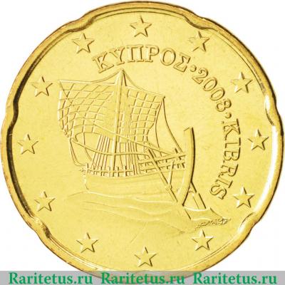 20 евроцентов 2008-2019 годов   Кипр