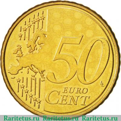 Реверс монеты 50 евроцентов 2008-2019 годов   Кипр