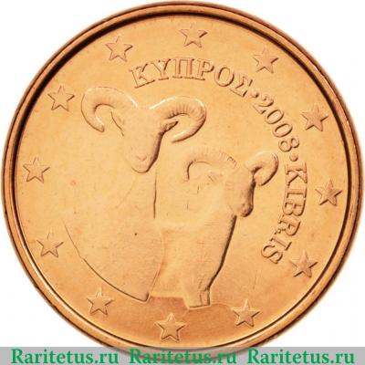 1 евроцент 2008-2019 годов   Кипр